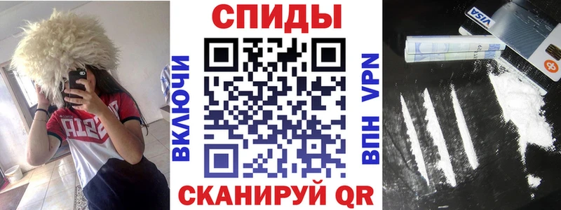 Купить  Каменка  АМФ 98% 