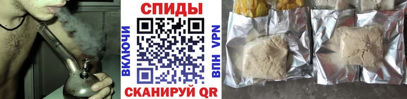 Купить где  Каменка  БУТИРАТ GHB 