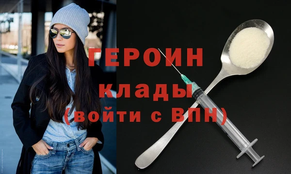кокс Гусев
