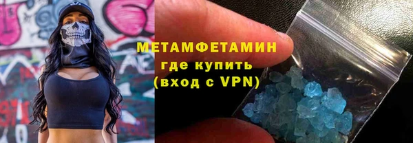 кокс Гусев