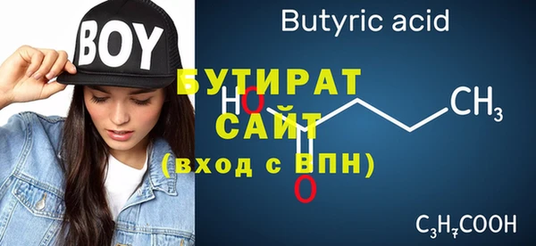 кокс Гусев