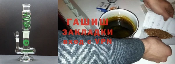 кокс Гусев