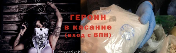 кокс Гусев