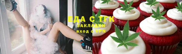 кокс Гусев