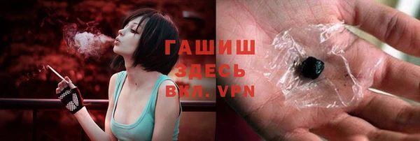 кокс Гусев