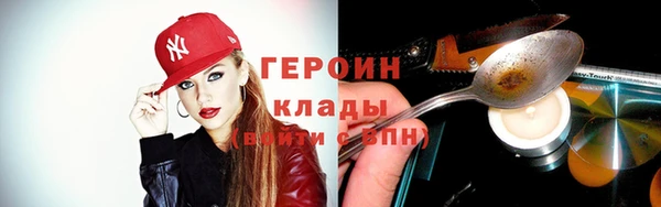 кокс Гусев