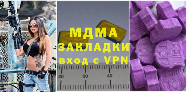 кокс Гусев