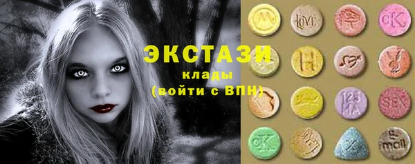 кокс Гусев