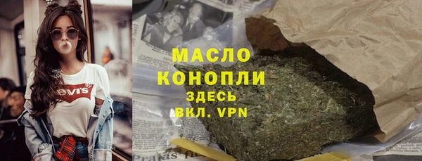 прущие грибы Гусь-Хрустальный