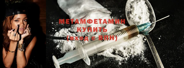 кокс Гусев