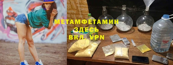 кокс Гусев